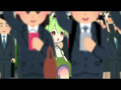 朝の満員電車の中でインタビューを受けるずんだもん