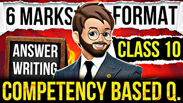 How To Solve Competency Based Questions Class 10 English | English Answer Writing | BOARDS 2025