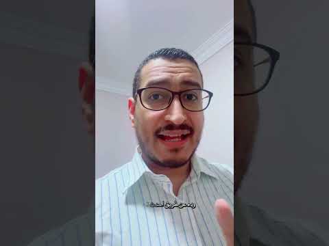 فرصة ربح تصل الى ٢١٥٠ فى سهم من البورصة المصرية تداول اسهم البورصة المصرية