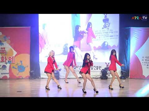 Get Down - 유레카 (청소년영화제 축하공연)