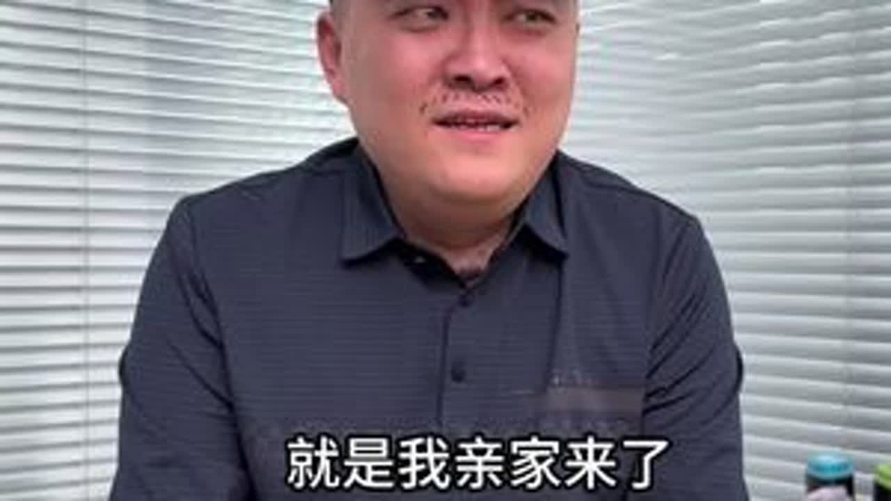 别光看一乐呵，里面有干货 #一人分饰多角 #意想不到的结局 #二阳咂