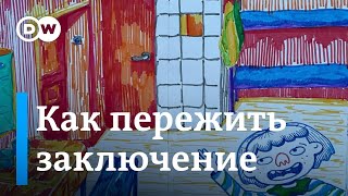 Как Не Потерять Себя В Тюрьме В Беларуси - История Студентки Каси Будько