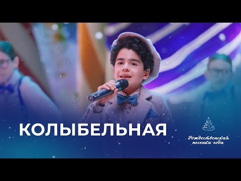 Даниэль Давтян - Новый год