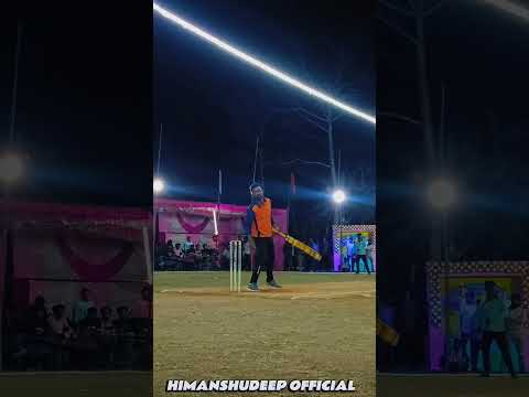 GANESH POWER HOUSE 🏏🔥🥎#trendingshorts #trendingreel #vuralvideo #cricket #cricketlover #night 🏏🔥🥎💯