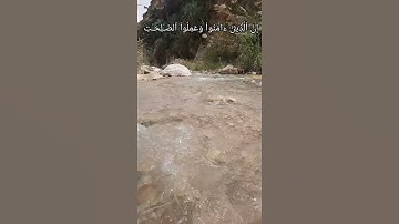 إن الذين آمنوا وعملوا الصالحت💙🎧 بصوت شريف مصطفى❤حالات واتس اب قران كريم// حالات دينية// تلاوة هادئة