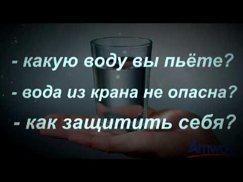 Система очистки воды eSpring - YouTube