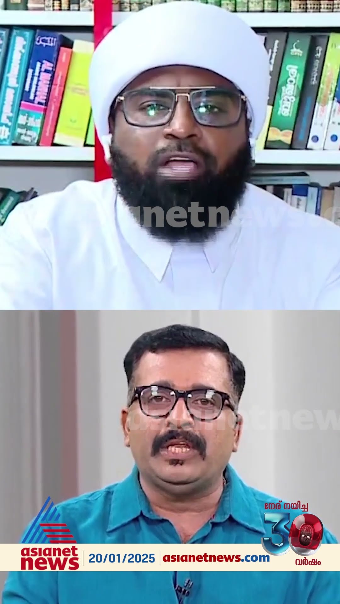 'അന്യ സ്ത്രീയും പുരുഷനും ഇടകലർന്നുള്ള ഏത് ക്രയവിക്രിയവും ഇസ്‌ലാമിന്റെ കണ്ണിൽ നിഷിദ്ധമാണ് '