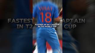 Fastest 50 By Captain In T20 World Cup