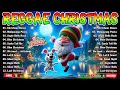 Reggae Christmas Mix 🎅🏼Merry Christmas Songs 2026 ☃️Tagalog Christmas Songs Medley