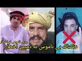 خلیل او ولی الله بی ناموسه ته دجنرال مبین اخطار خلیل او ولی الله بی ناموسه ته دجنرال مبین اخطار