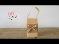 Como fazer embalagem para presente feita com caixa de leite - Faça você mesmo - DIY