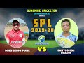 Siddhivinayak Usgaon (Ding Dong) vs Santosh X1 Gwalior | Sanguem Premier League (SPL) 2019, Goa