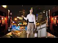 酒情歌 (真木ことみ) Cover 渡辺幸子