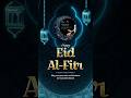 Happy Eid Mubarak 1447 Eid Mubarak Countdown Status 2026 Viral Shorts Eid2026 Happy Eid Mubarak 1447 Eid Mubarak Countdown Status 2026 Viral Shorts Eid2026