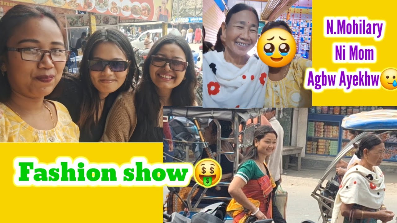 N.Mohilary ni Mummy Khw nuna Agbw Aye Khw🥲🥲 @mtnarzary