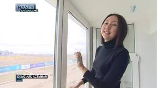 Көктем келе балалардың терезеден құлағанын естиміз