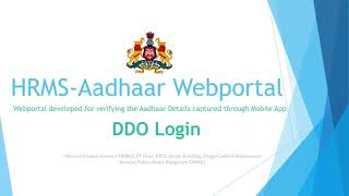 Aadhaar Capture Webportal Workflow PART 01||HRMS||Aadhaar Linking screenshot 5