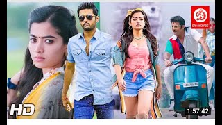 Ram pothinal 2021 full movie Vivan danse comments desi speed