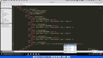 千锋Web前端教程：141 添加学员成绩