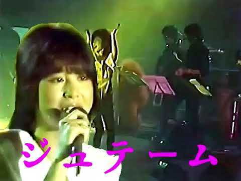 松田聖子 沖縄ライブでロックンロール！😅　ジュテーム