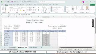 Full New Perspectives Excel 365 | Module 3: End of Module Project 1 Jiang Engineering News
