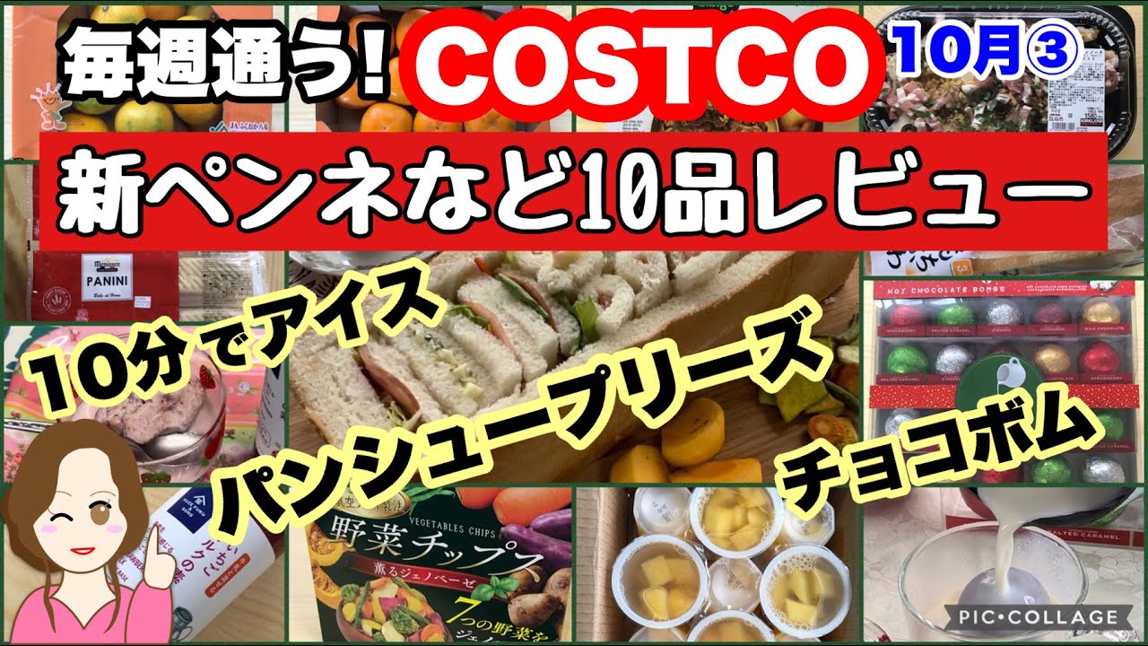 ワン・モア・プリーズ・ジャッキー・オーのカクテルレシピ