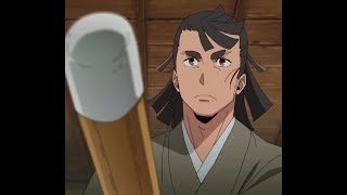 (FREE) Anime Type Beat - Camp