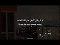 اغنيه روسيه ذكرياتي معك تحترق
