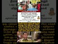 Hinduism is the purest way of life | Diwali special #bharatbeings #diwali #tamilmemes #tamilgod