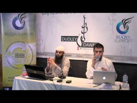 Ruqya Course 8 - Introduction to Ruqya