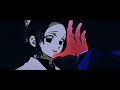 tanjiro vs upper moon 6||AMV||the rumbling