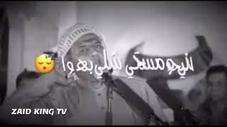 الشاعر عدنان البركي // اليحبني ومستحي شلي بهوا  قصيدة اجنن تصميمي