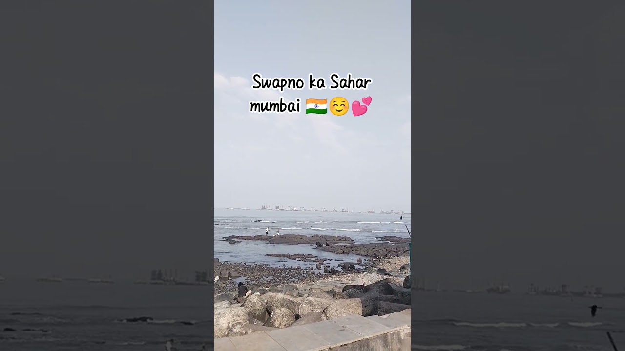 swapno ka Sahar mumbai 🇮🇳☺️💕 