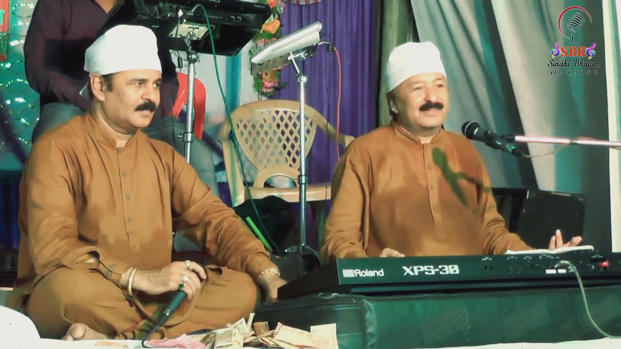 Jee Tu Na Jhalindhe Bhah  live Balak Mandli katni  BaBa Tulsidas Varsi Ustav Bhusawal
