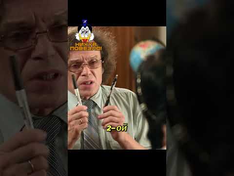 Девушка хотела соблазнить репетитора но он не выдержал и убежал #сериал #кино #фильм