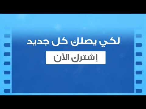 معلومات وحقائق عن ملك بطلة مسلسل زهرة القصر الاسم الحقيقي بنجي اوزتورك