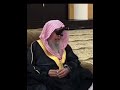 م ل ك يعل م سيدنا حذيفة بن اليمان صيغة الحمد 