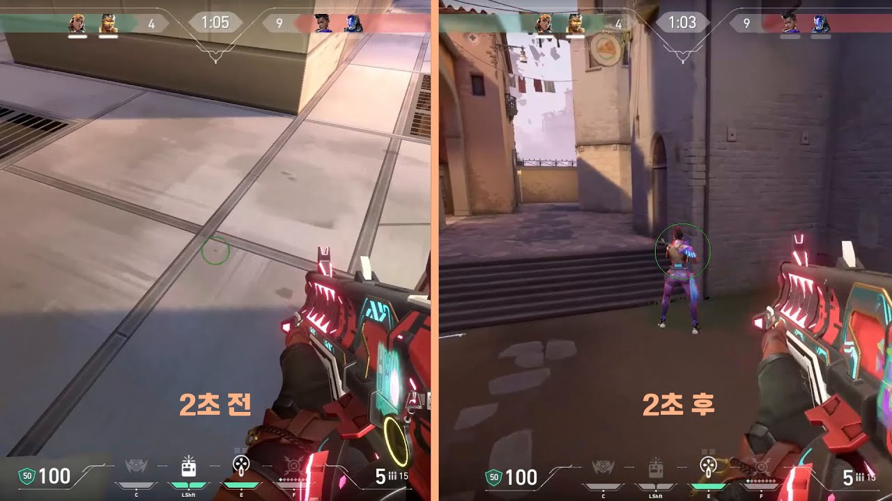 글리치팝 저지 구매 기념 하이라이트