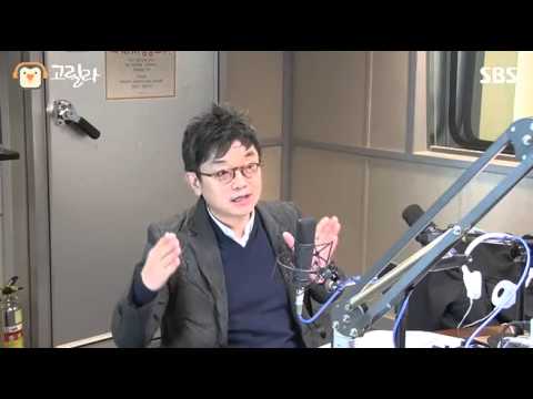 [SBS] 공형진의 씨네타운, 최고의 출연진 "뒷담화:감독이 미쳤어요"!