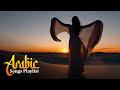 معك أطمئن | With You, I’m at Peace – Top Arabic Love Hits 2026