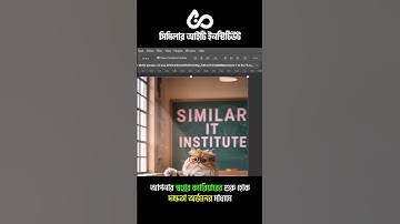 "Why You Should Open Images as Smart Objects in Photoshop"