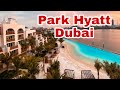 Park Hyatt Dubai | Twiggy Dubai