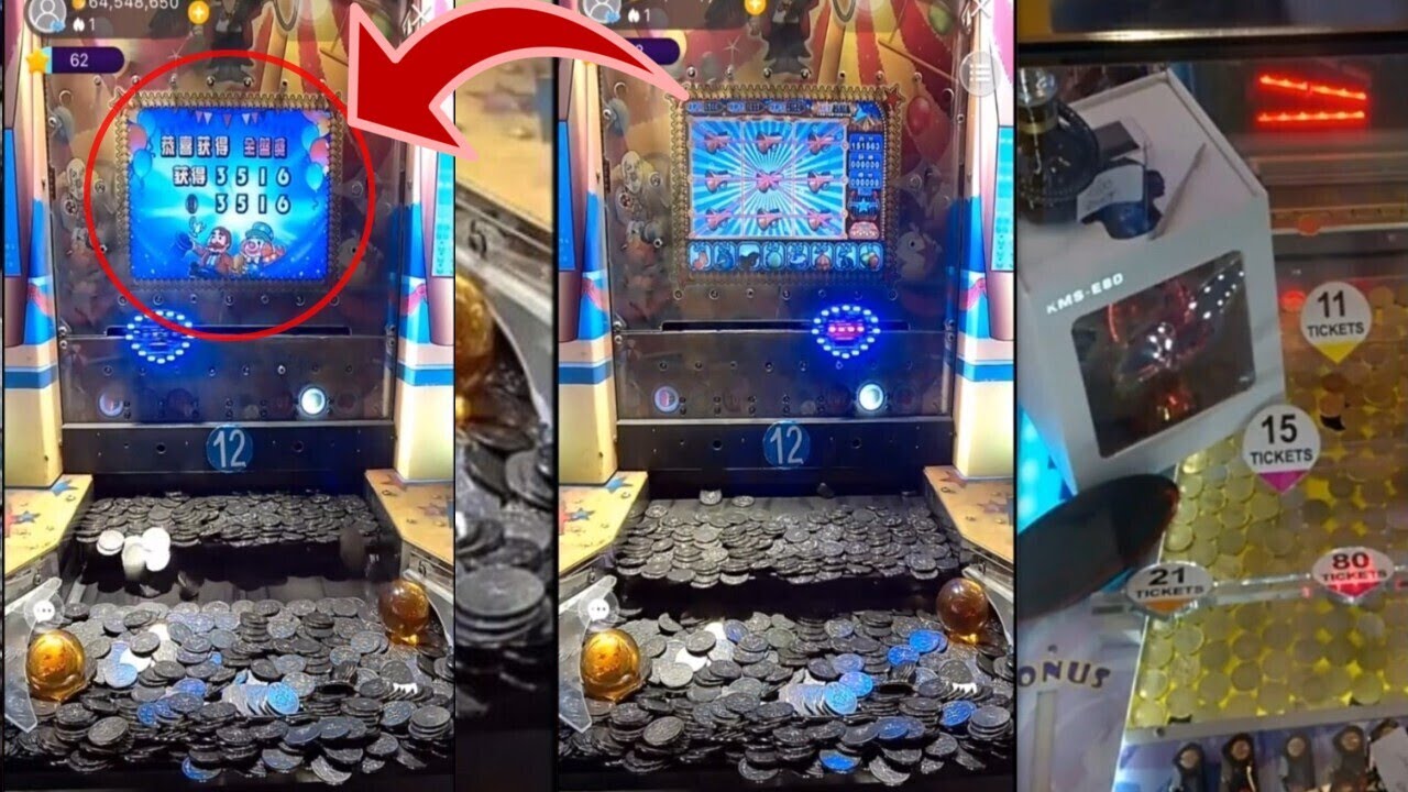 Machine Pousse Pi ce Jouer Sur Iphone En Application Coin Pusher App machine-pousse-pi-ce-jouer-sur-iphone-en-application-coin-pusher-app