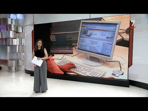 CyLTV Noticias 14:30 horas (20/06/2026)