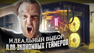 Обзор бюджетного корпуса 1stPlayer MV6T: Как выбрать идеальный вариант сборки!