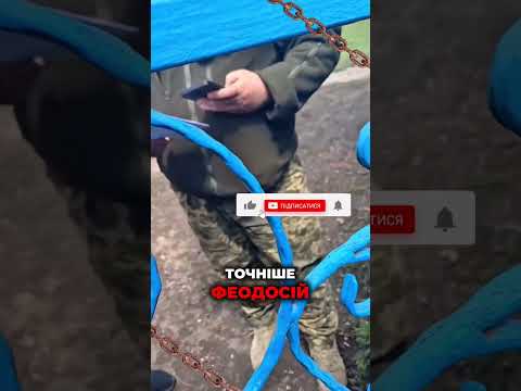 Як Мобілізація в Україні Впливає на Військовий Облік і Людей?