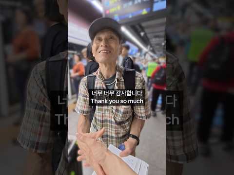 한국에 처음 온 일본인 관광객을 도우면 생기는 일 helping japanese tourist first visit in korea thumbnail