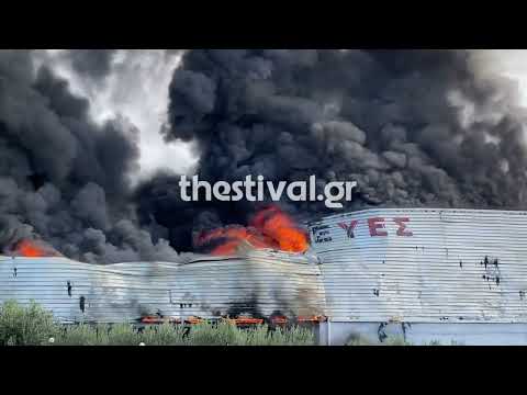 Θεσσαλονίκη: Μεγάλη φωτιά σε επιχείρηση