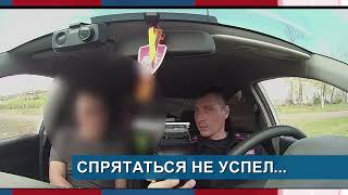 ПЬЯНЫЙ МОПЕДИСТ УСТРОИЛ ДТП//ТРАНСПОРТ ОТПРАВИЛИ НА СПЕЦСТОЯНКУ//СПРЯТАТЬСЯ НЕ УСПЕЛ//КРУПНЫЙ УЩЕРБ