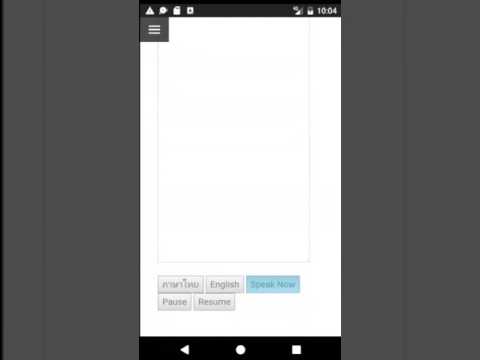 text to speech ภาษา ไทย Update New Ampare Thai Text To Speech Demo